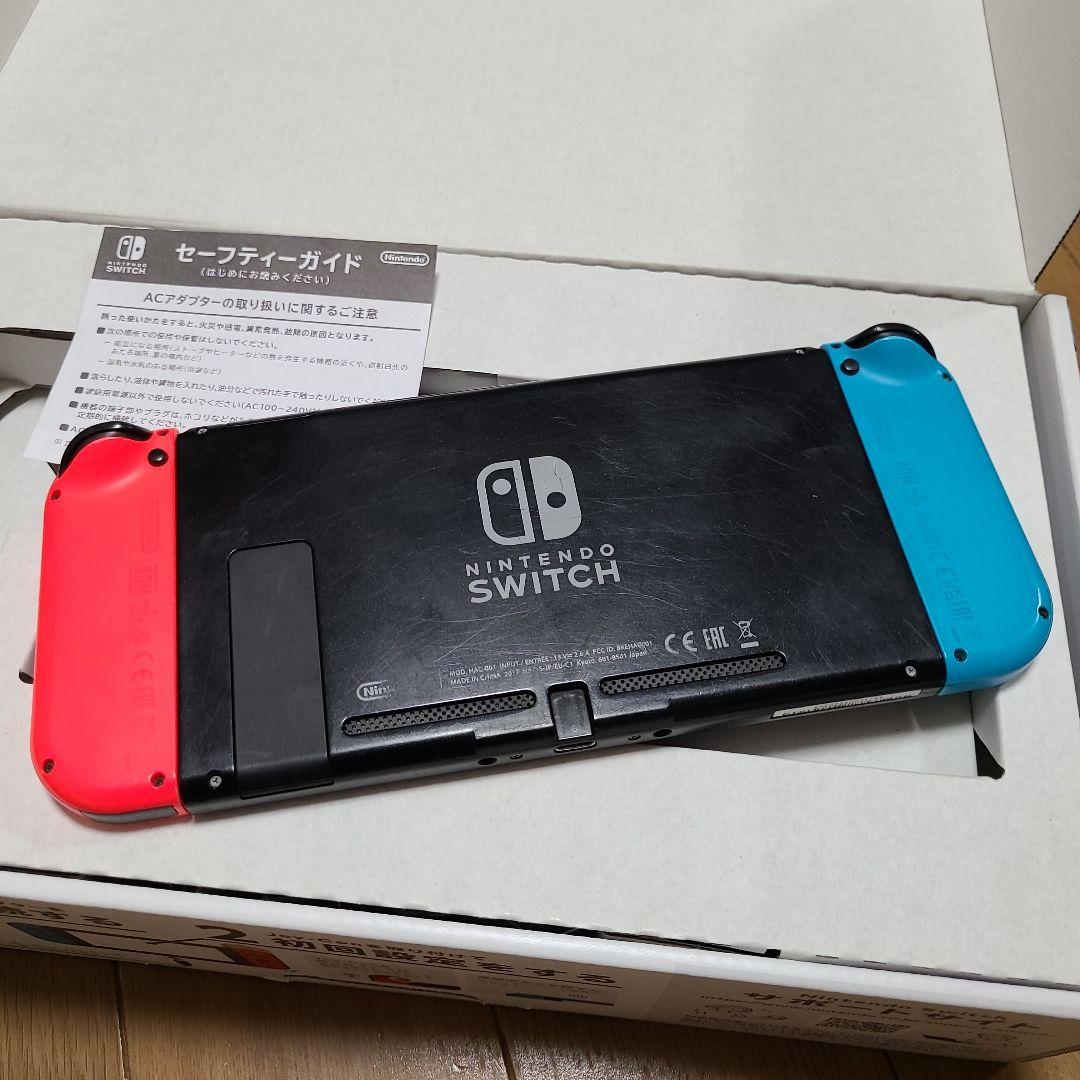 【箱なし】Nintendo Switch　ニンテンドースイッチ本体セット②