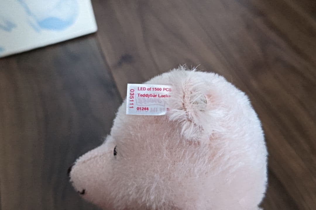 シュタイフ　世界限定1500体テディベア レリア