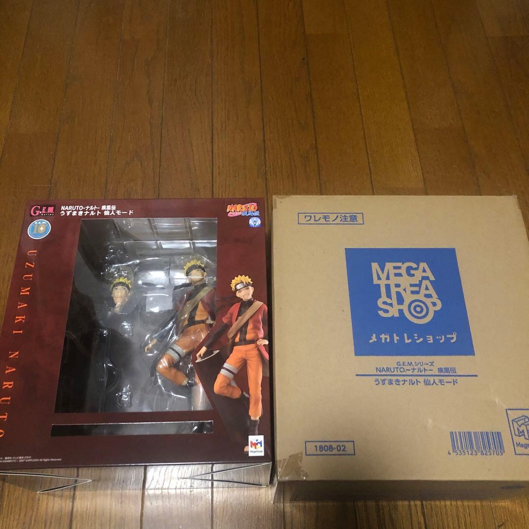 G.E.M.series NARUTO-ナルト- うずまきナルト　仙人モード