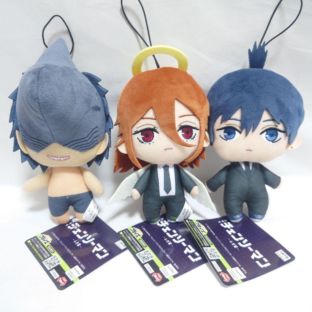 チェンソーマン ビーム 天使の悪魔 アキ ぬいぐるみ セット