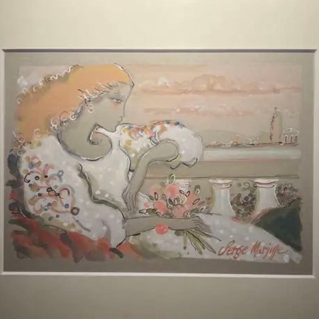 美品　Serge Marjisse 【手すりのブランシュ】　直筆サインあり