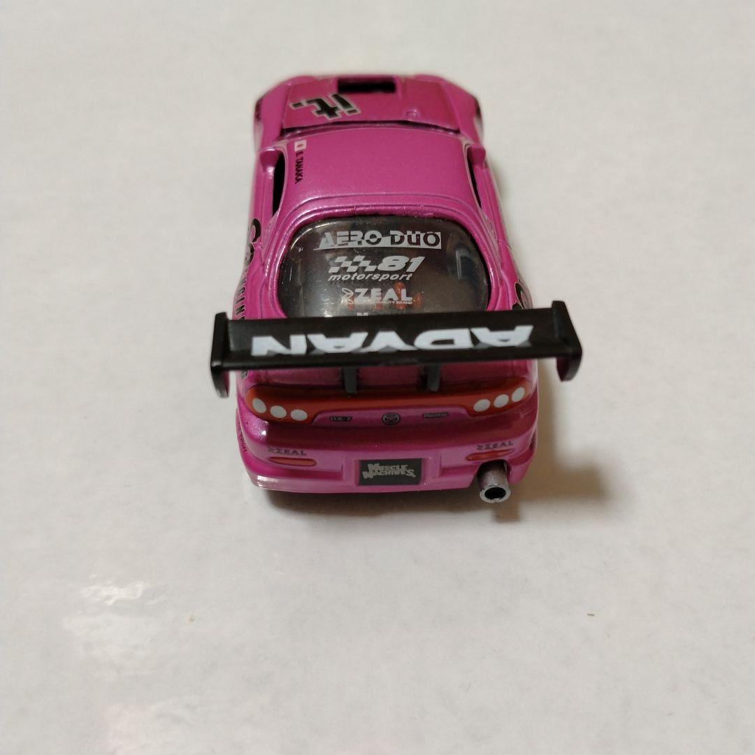 ジャンク 1/64 マッスルマシーン 3 FD3S D1仕様 ピンク