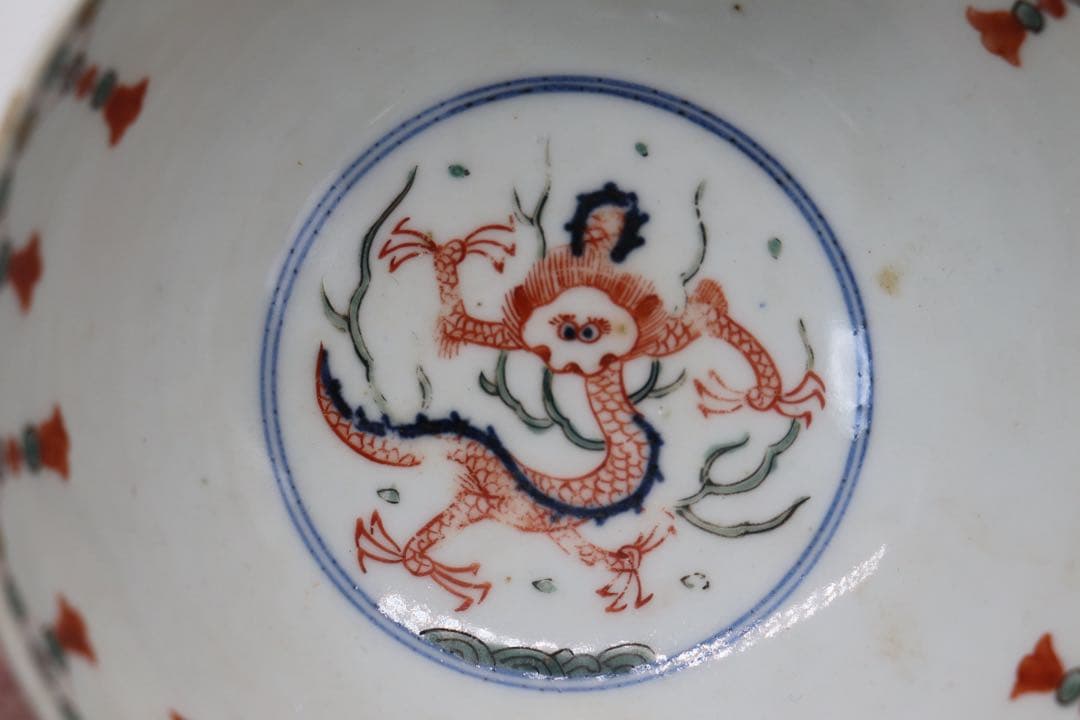 中国　清時代　とう彩龍鳳紋碗　大清嘉慶年製　木箱入　送料込み250510