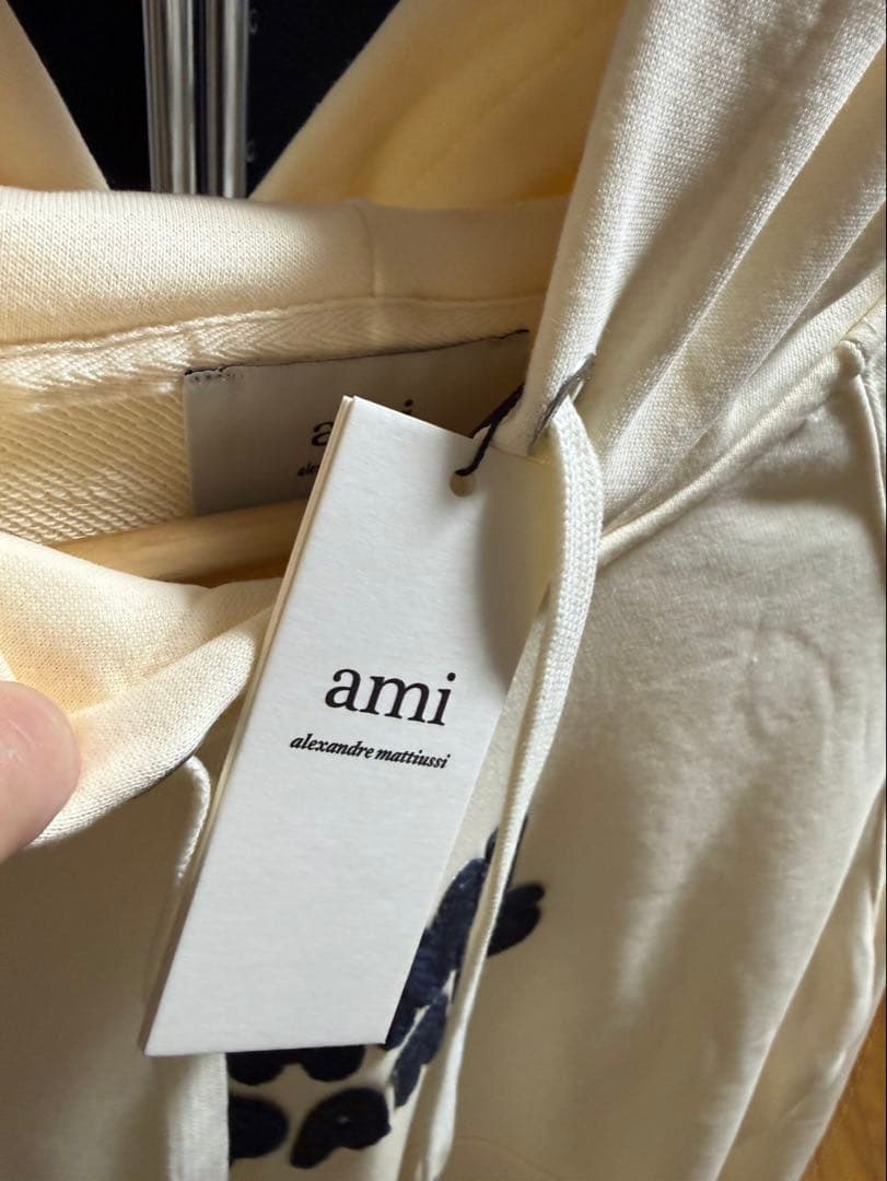 ami フード付きパーカー クリーム色2つセット