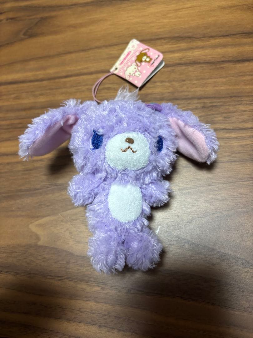 ブルーベリーうさ ぬいぐるみ(チェーン付き)