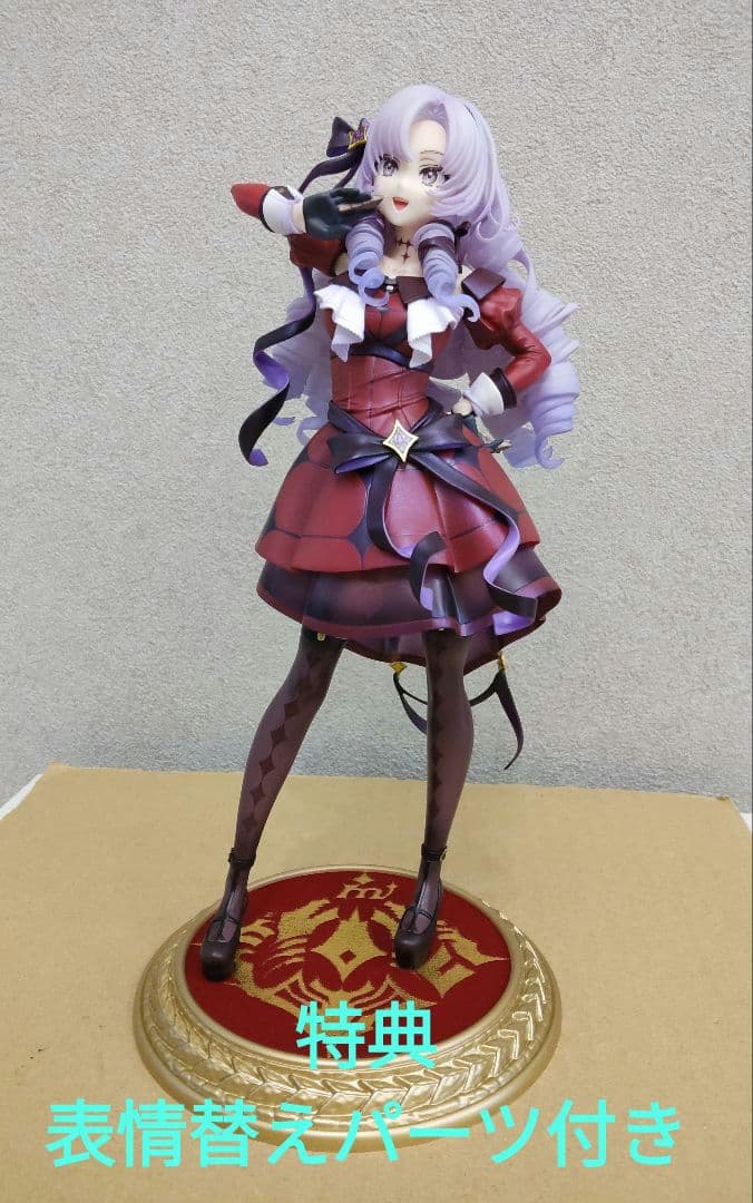 にじさんじ 壱百満天原サロメ コトブキヤ フィギュア