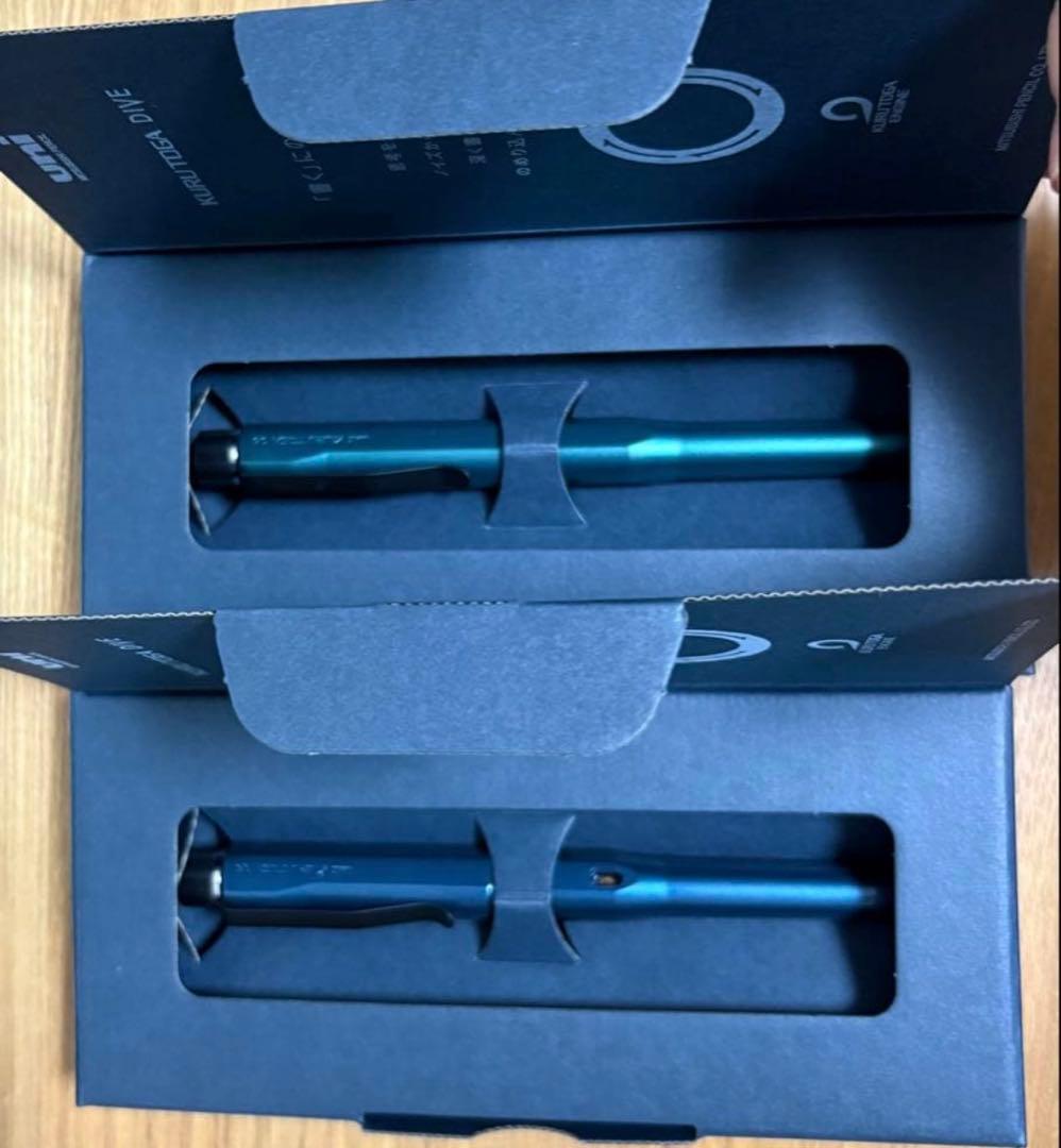 【新品未使用】 クルトガダイブ デンスグリーン アビスブルー 2本セット