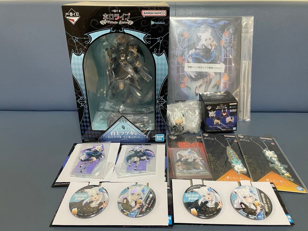 ホロライブ 一番くじ 白上フブキ フルコンプリート１０種SET