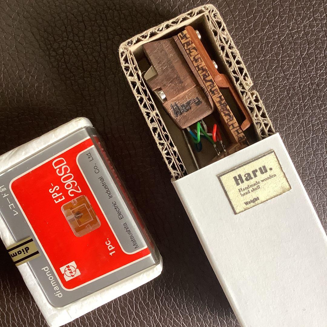 レコード関連機器、木のヘッドシェル、カートリッジ、交換針セット(計18g)