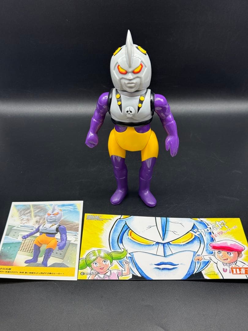 エレガブ ドクロ太郎 1期カラー スタンダード ソフビ