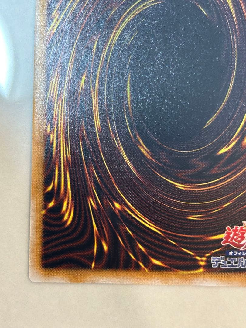 極美品　仮面魔獣マスクドヘルレイザー　レリーフ