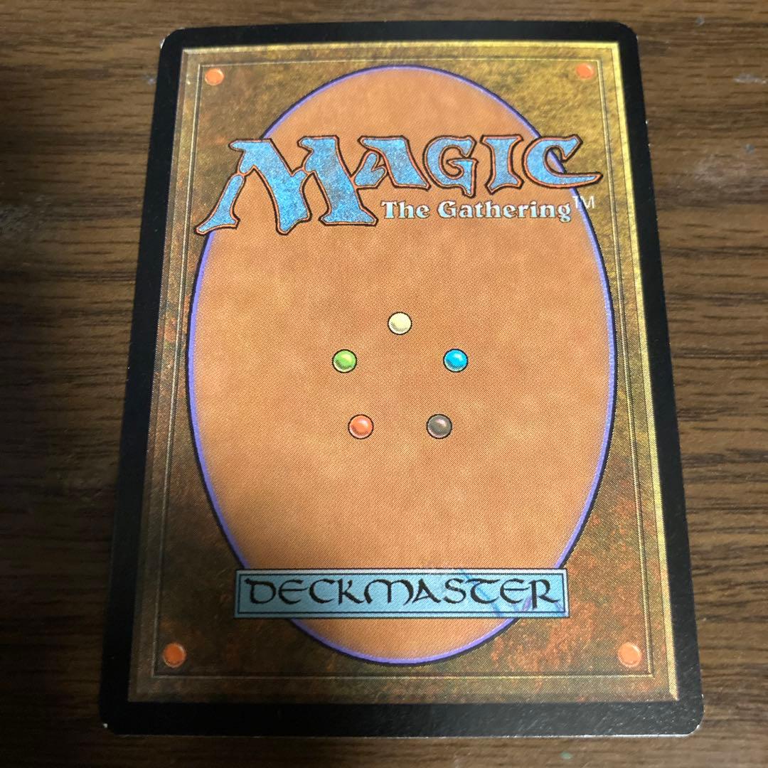 MTG アダーカー荒原　7ed英語foil1まい