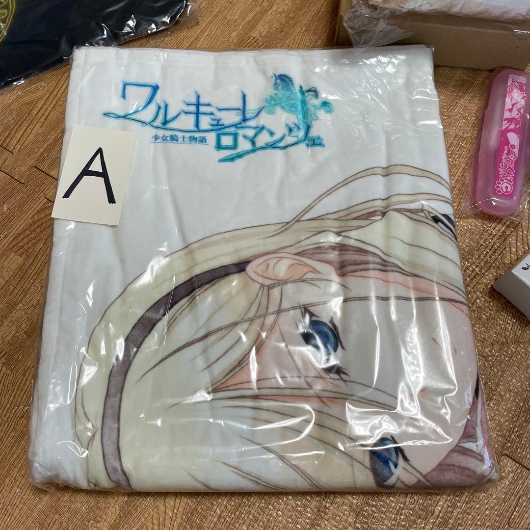 アニメグッズ詰め合わせ