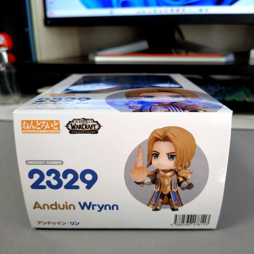 ねんどろいど World of Warcraft アンドゥイン・リン