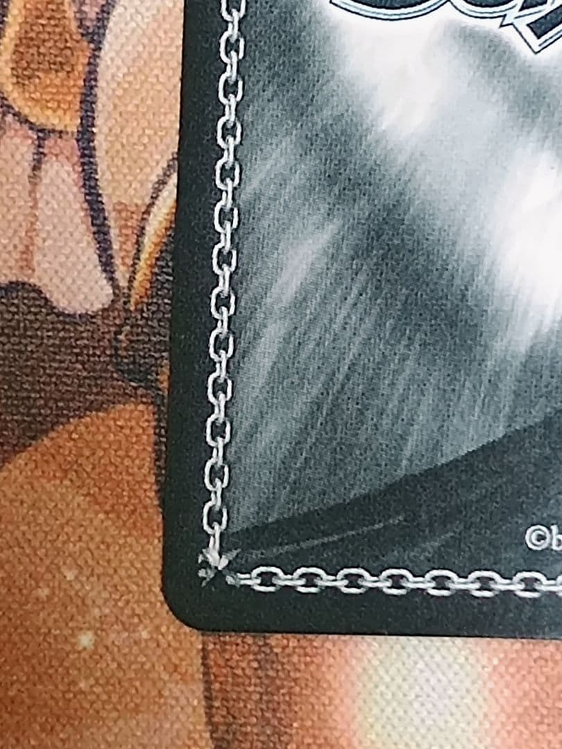 ヴァイスシュヴァルツ 主従契約 柚希&胡桃 sp