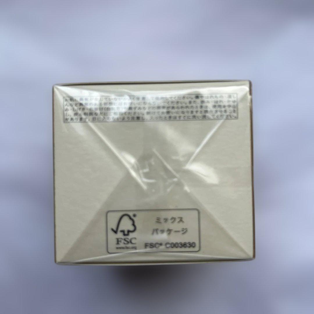 ✳︎新品✳︎資生堂クレ・ド・ポー ボーテクレームプロテクトゥリスn 日中用乳液