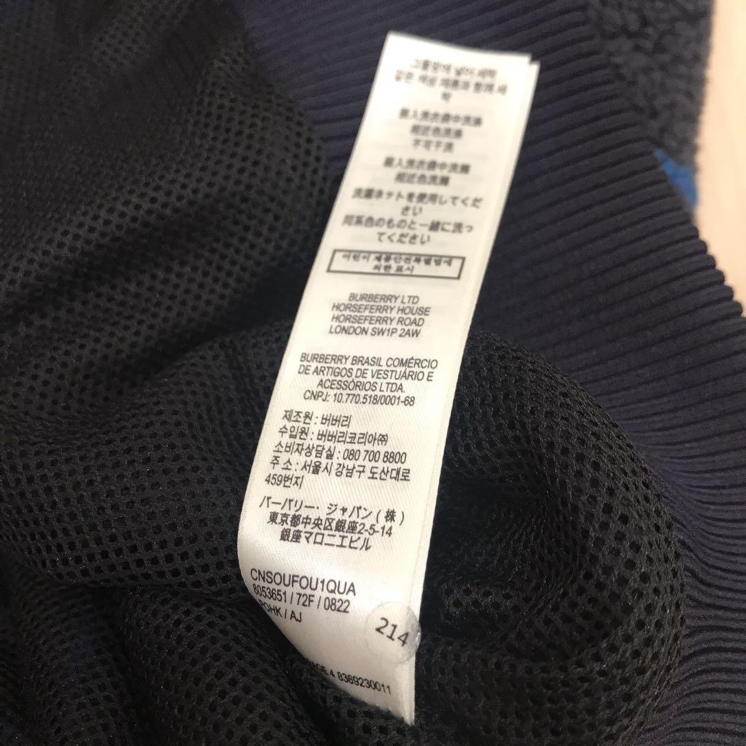 Burberry キッズ 14Y プルオーバー　ボア　大人可能　160cm