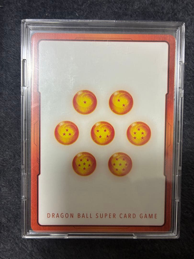 エグゼマーカー ドラゴンボールスーパーカード