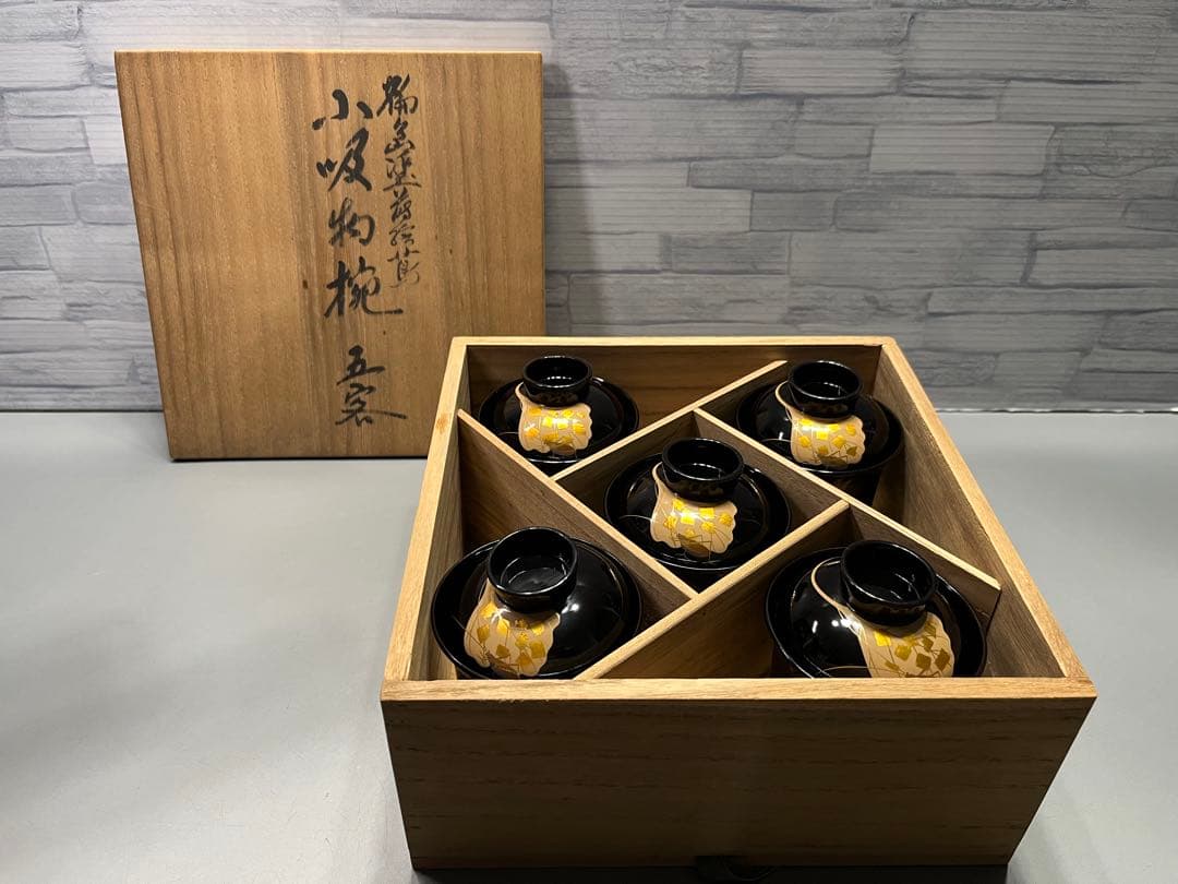 輪島塗　蔦鈴虫　蒔絵　小吸物椀　五客　木製