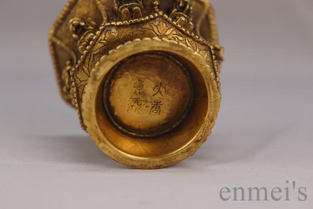 中国古美術 旧蔵 唐代 大唐貞觀款 鍍金銅酒杯 八仙紋 純手作り 精銅製 酒具