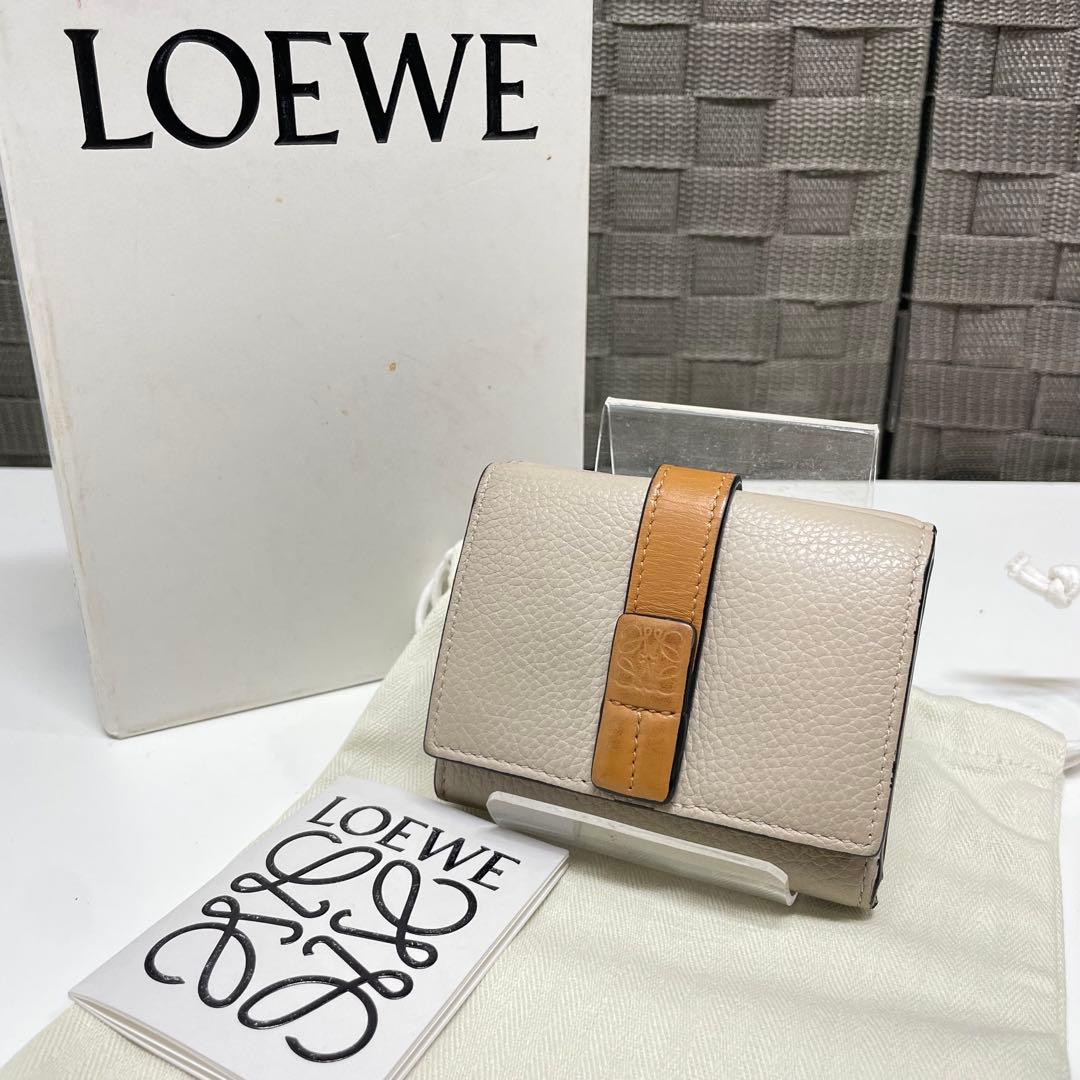 K*❌様 LOEWE ベージュ 三つ折り財布