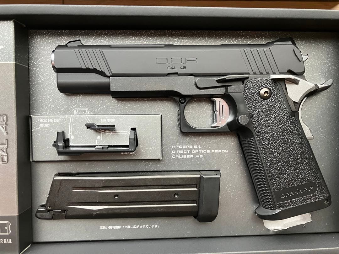 た*ん様 東京マルイ ハイキャパ DOR ガスブローバックハンドガン　ガスガン