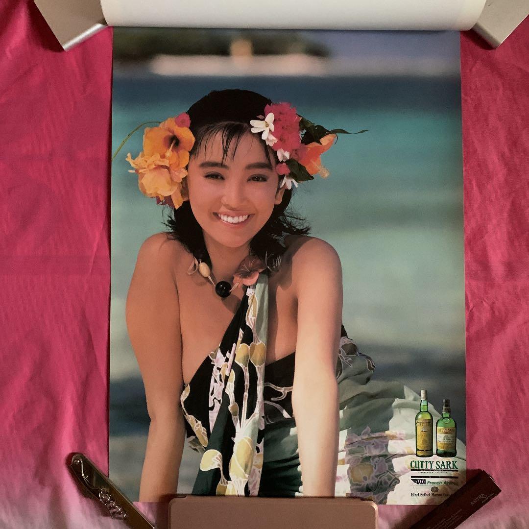 カティサークカレンダー1987  麻生祐未ータヒチの休日