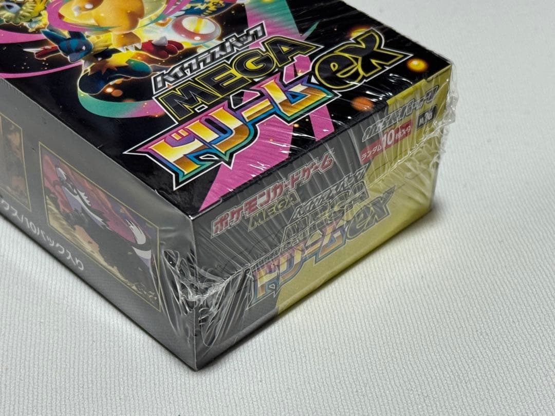 MEGAドリームex シュリンク未開封品