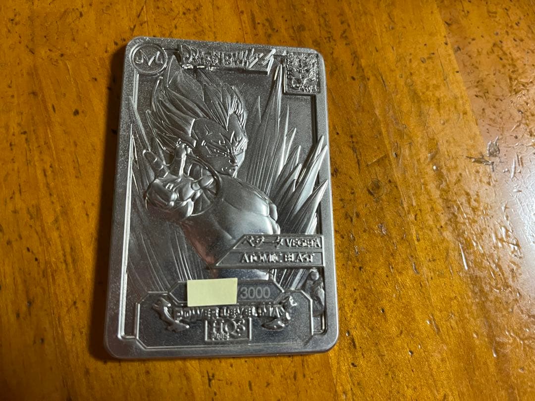 TSUME ART HQS ドラゴンボール 魔人ベジータ　ツメアートフィギュア