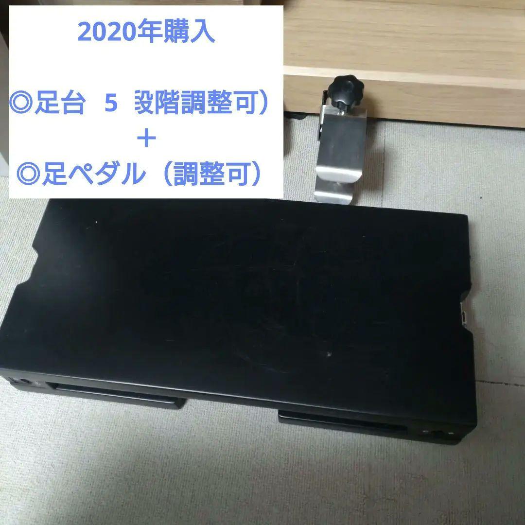 足台＋サポートペダル（イトマサ Piano Support Pedal II）