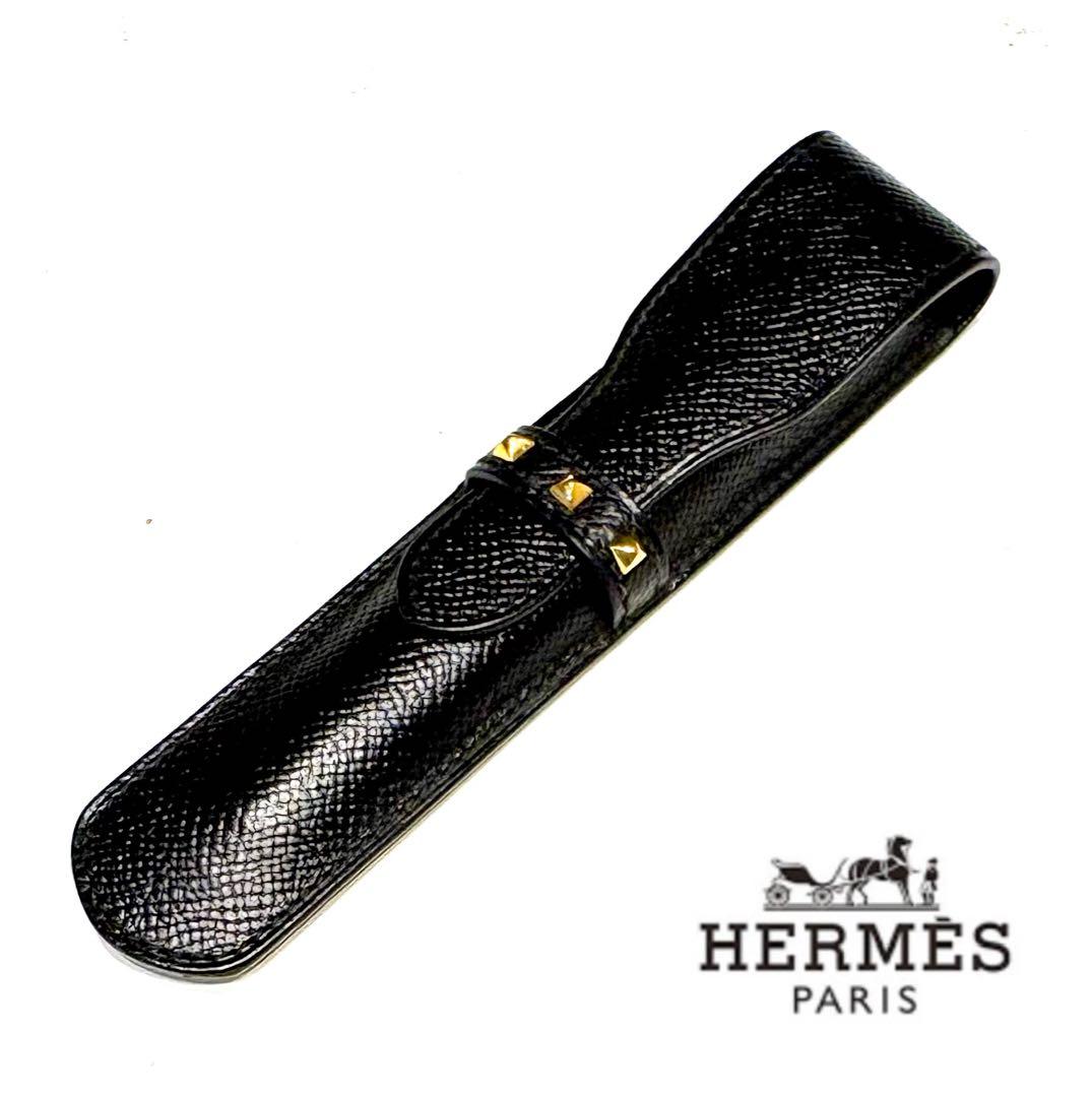 エルメス☆ペンケース　スタッズ　メドール クシュベル アクセサリーポーチ　黒