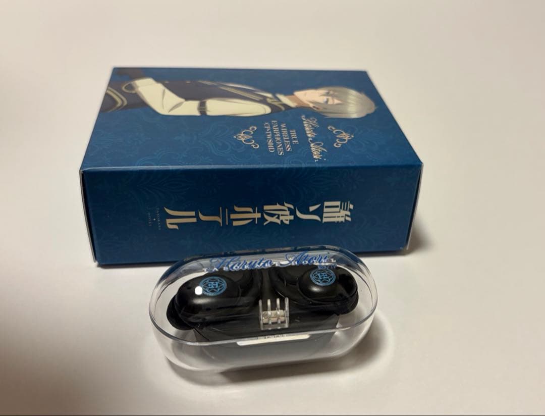 誰ソ彼ホテル ワイヤレスイヤホン 阿鳥遥斗