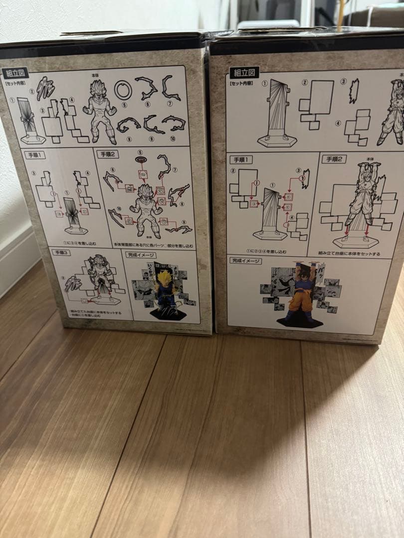 一番くじ ドラゴンボール 40th ～其之二～ A賞 B賞セット売り