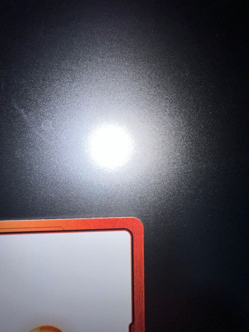 フュージョンワールド　エナジーマーカー　孫悟飯　ブロリー　英語版