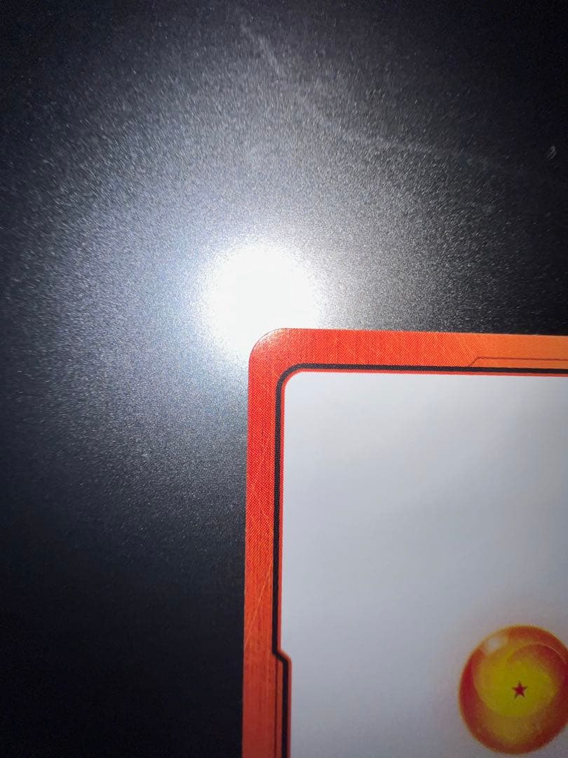 フュージョンワールド　エナジーマーカー　孫悟飯　ブロリー　英語版