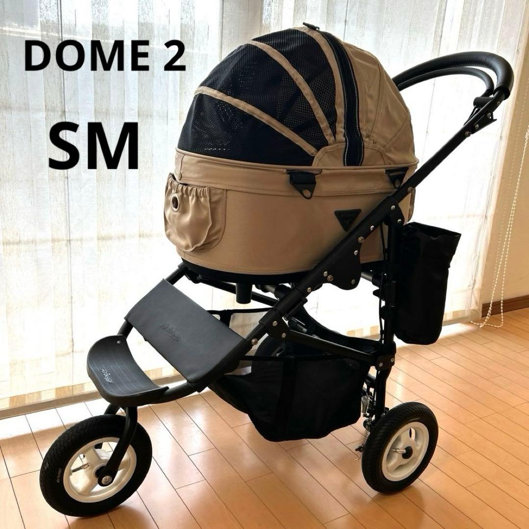 AIRBUGGY for DOGSドーム2ブレーキモデル　ベージュSMマット付