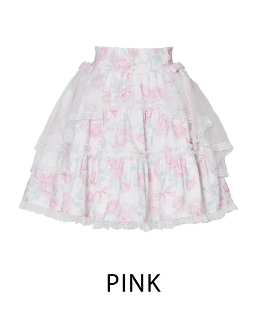 い*り様 新品未使用タグ付き　メルフィーメモリー スカート　M