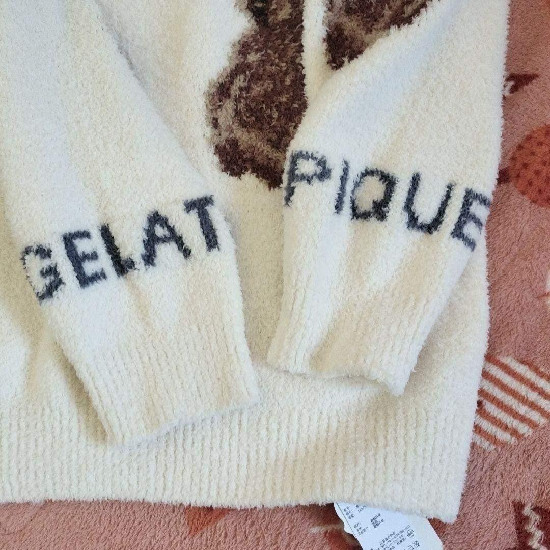 トイプードル　ジャガードプルオーバー　ジェラートピケ　ルームウィア　上下セット