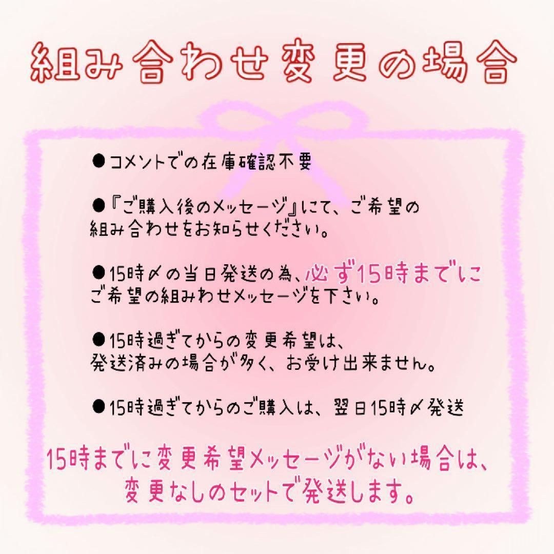 変更可　ニュートロ　シュプレモ　成猫用　3kg×4袋セット