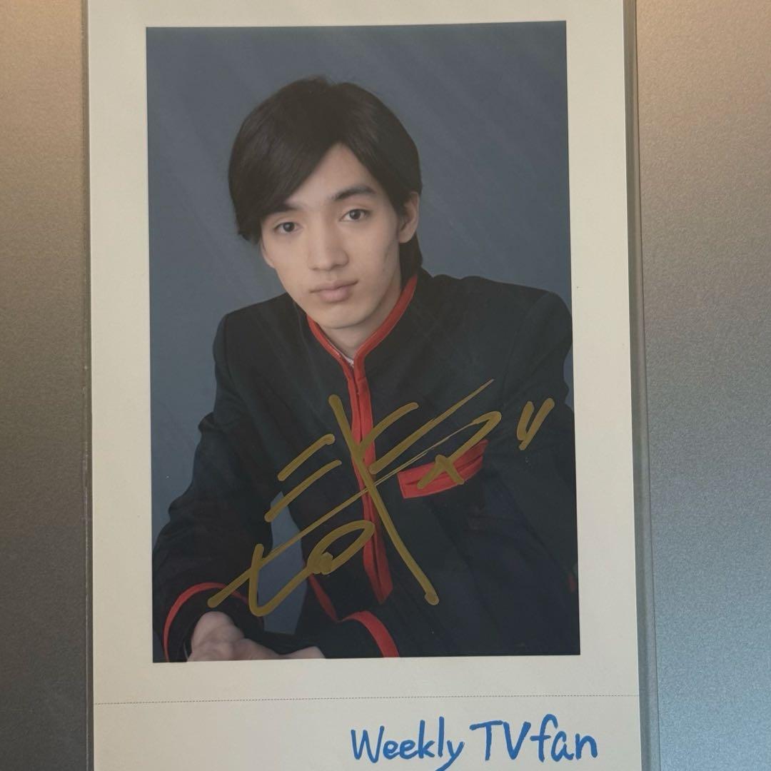 清水尋也 サイン入り写真