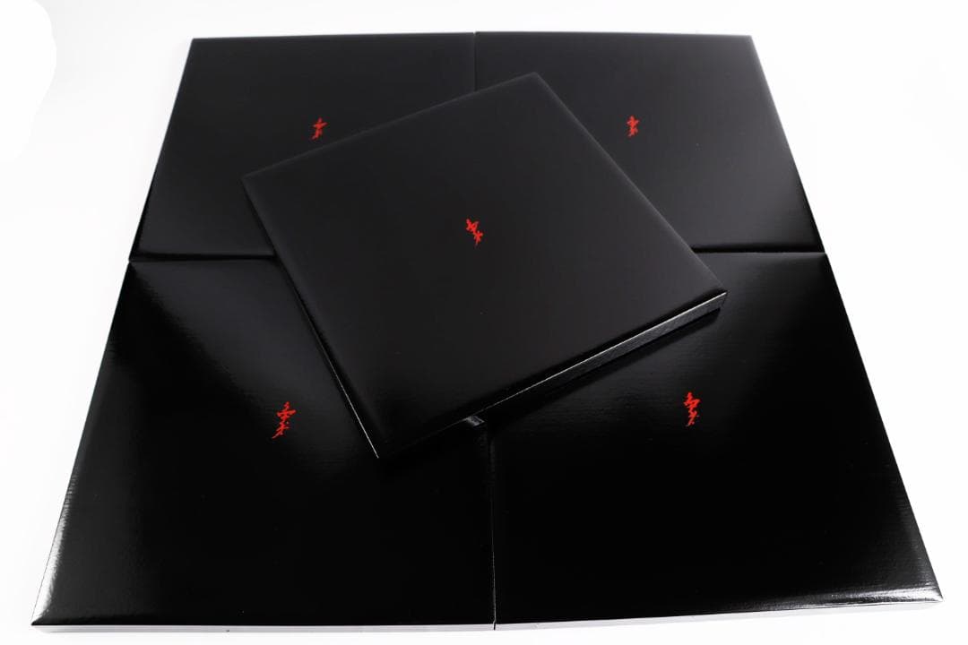 鷲山塗 山本象石 黒盆 折敷 膳 盆 十客