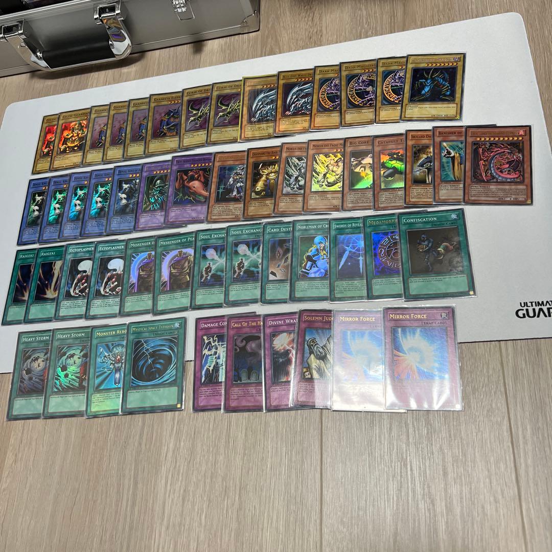 遊戯王 旧アジア スーパーレア以上 まとめ売り 汎用