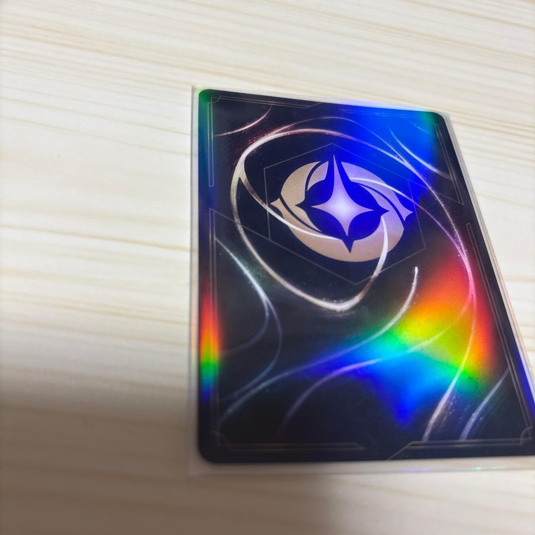 ロルカナ エンチャンテッド エルサ 冬の精霊 日本語版