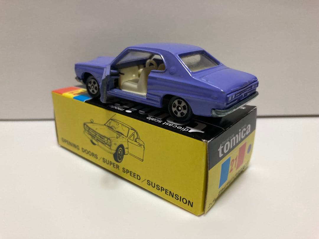 トミカ　日本製　ニッサン　スカイライン2000GT 1Aホイール　紫色指定箱