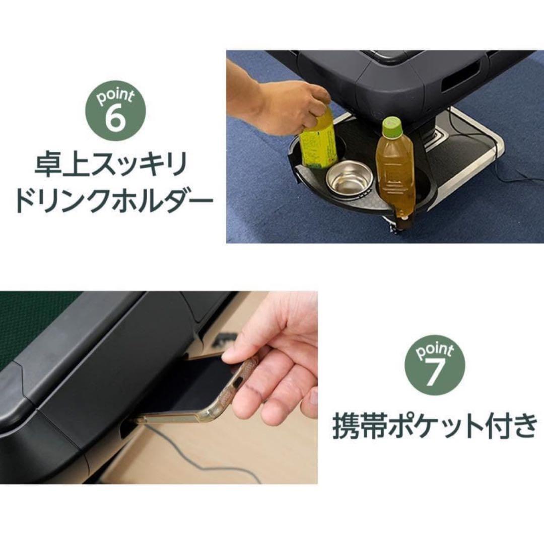 新 全自動麻雀卓 28mm 家庭用 折りたたみ 三人打ち 麻雀セット 雀荘79