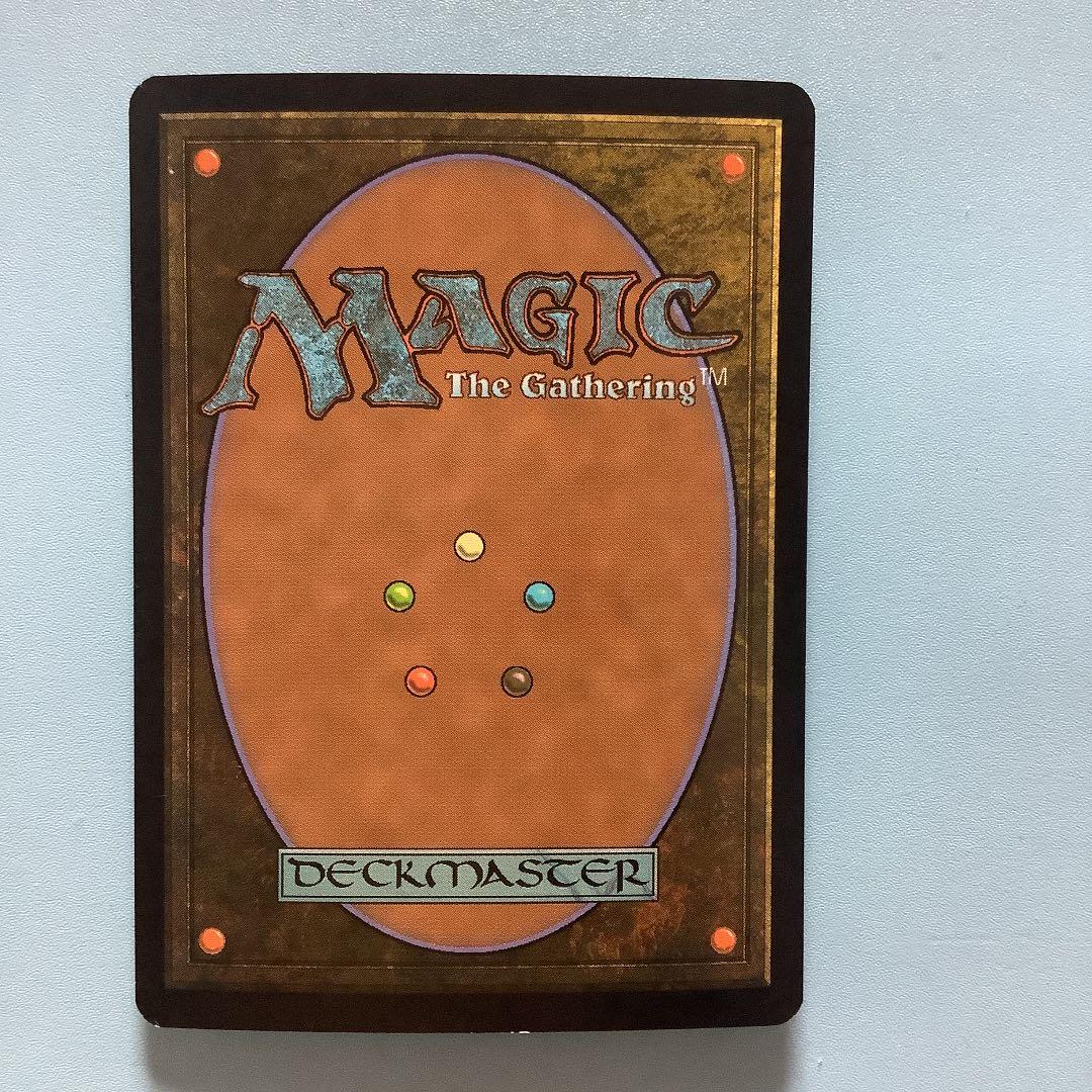 分かち合う憎しみ/Shared Animosity  MOR日本語foil