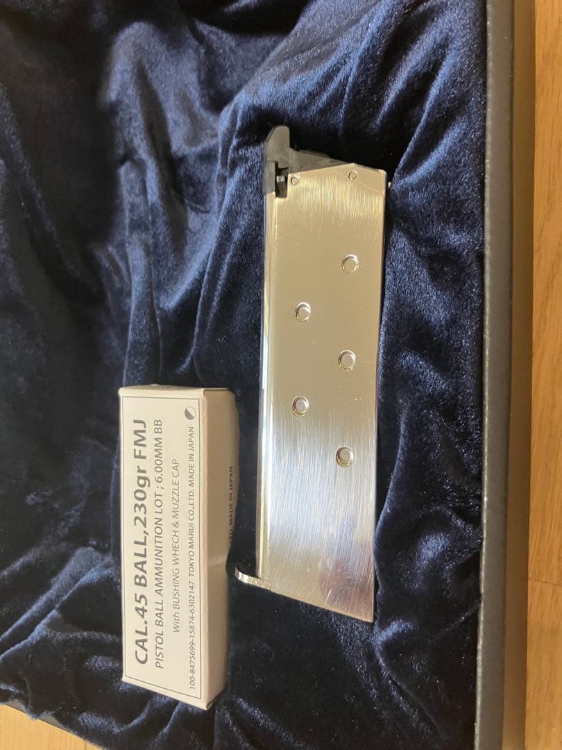 東京マルイ　コルトガバメント シリーズ70 ニッケルフィニッシュ