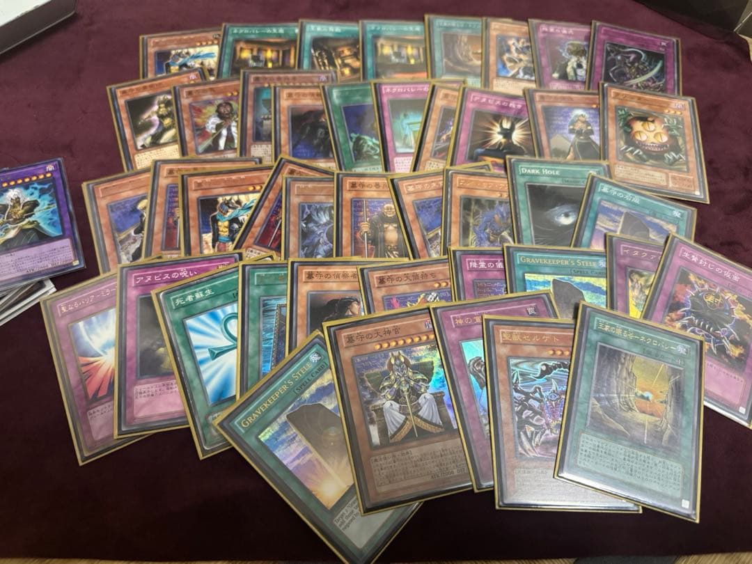 遊戯王　レリーフ　初期　アルティメット　　　まとめ売り　総枚数　250枚以上