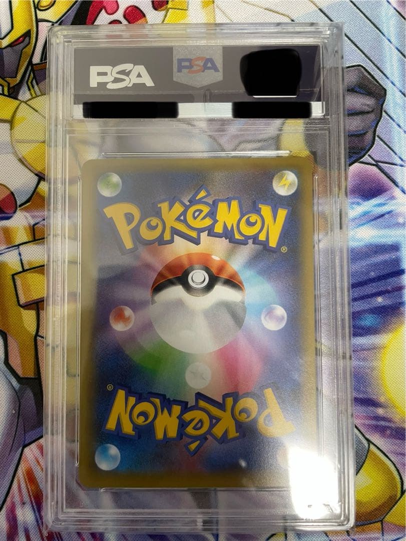 ブラッキー 25th PSA10