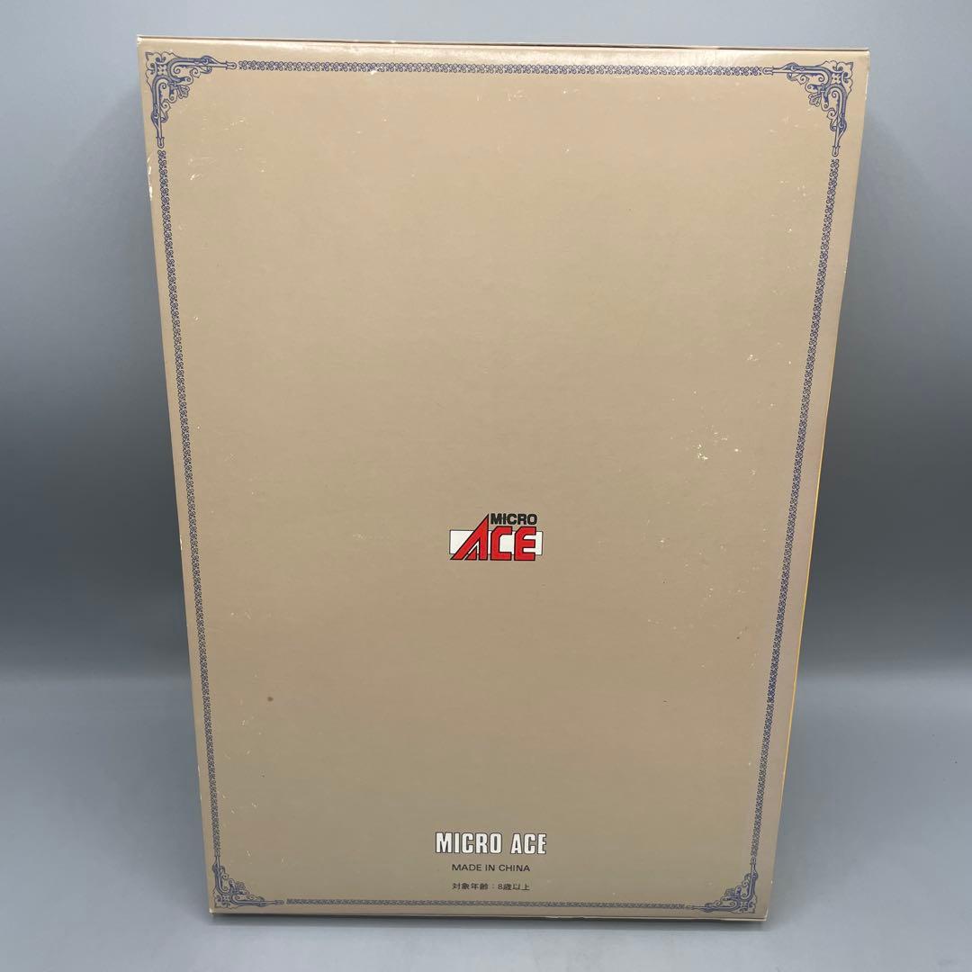 1/150 小田急2600形 復活塗装 6両セット マイクロエース A-0119